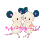 dポイント 投資 ゴールド やり方