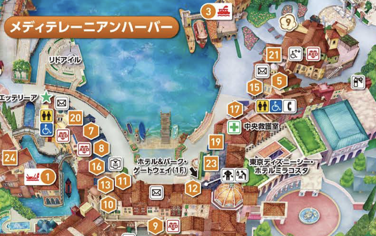 東京ディズニーシーMAP
https://media2.tokyodisneyresort.jp/home/download/map/TDS_map.pdf?_gl=1*jym5ra*_gcl_au*MTY0OTAwNTQ4NS4xNzE5OTA0MTM2*_ga*OTEyOTY0NjA0LjE3MjE1MTk4Nzc.*_ga_CW1JLMP4BH*MTcyNTAwMTc0NS41LjEuMTcyNTAwMTc1MS41NC4wLjA.