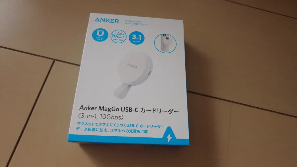 外付けカードリーダー　Anker MagGo USB-C カードリーダー