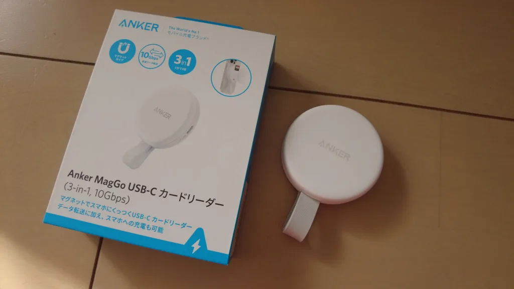 Anker MagGo USB-C カードリーダー