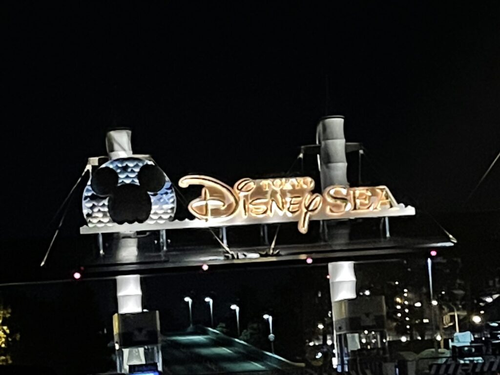 ディズニーシー 駐車場 R7 使い方