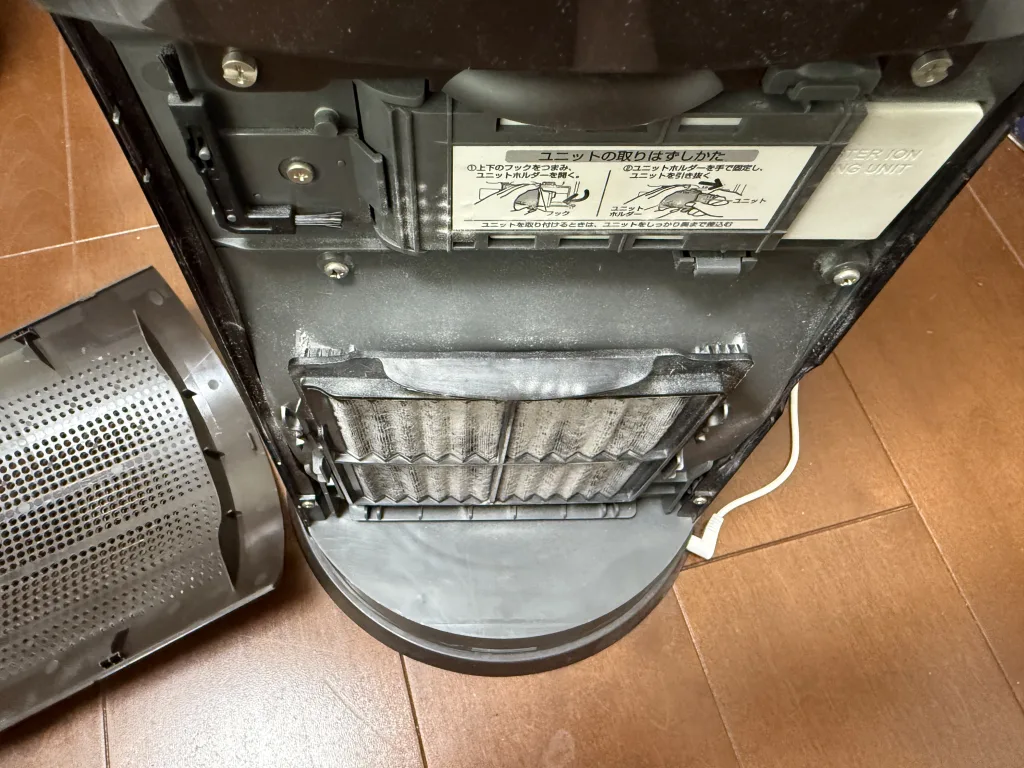 シャープ空気清浄機 PF-ETC1 U3 点滅