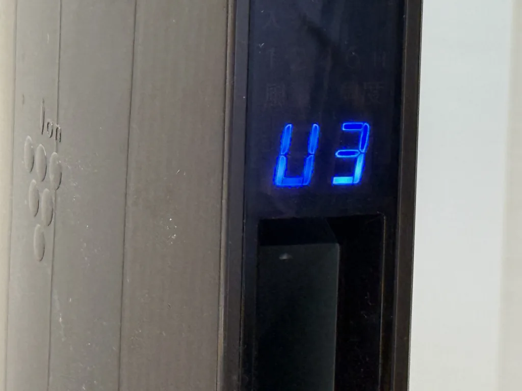 シャープ空気清浄機 PF-ETC1 U3 点滅