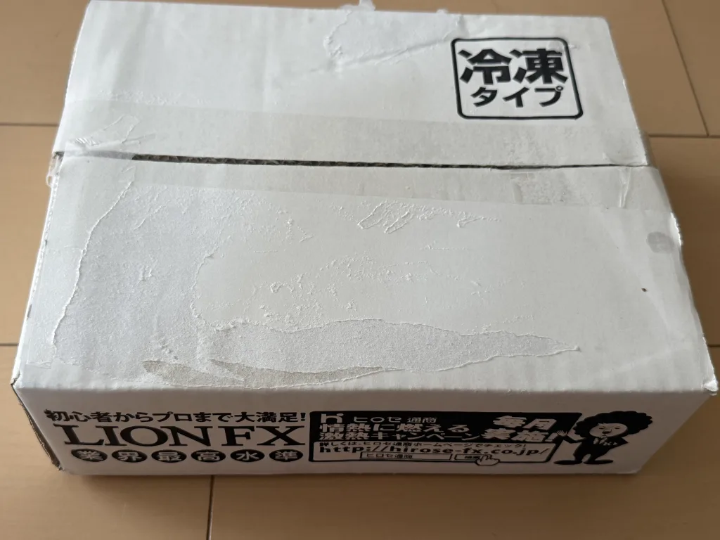 LionFX 食料 2025年5月 FX