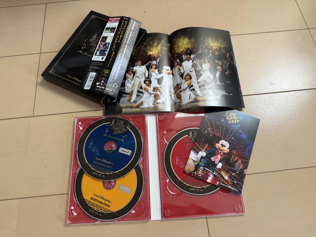 ビッグバンドビート CD BOX