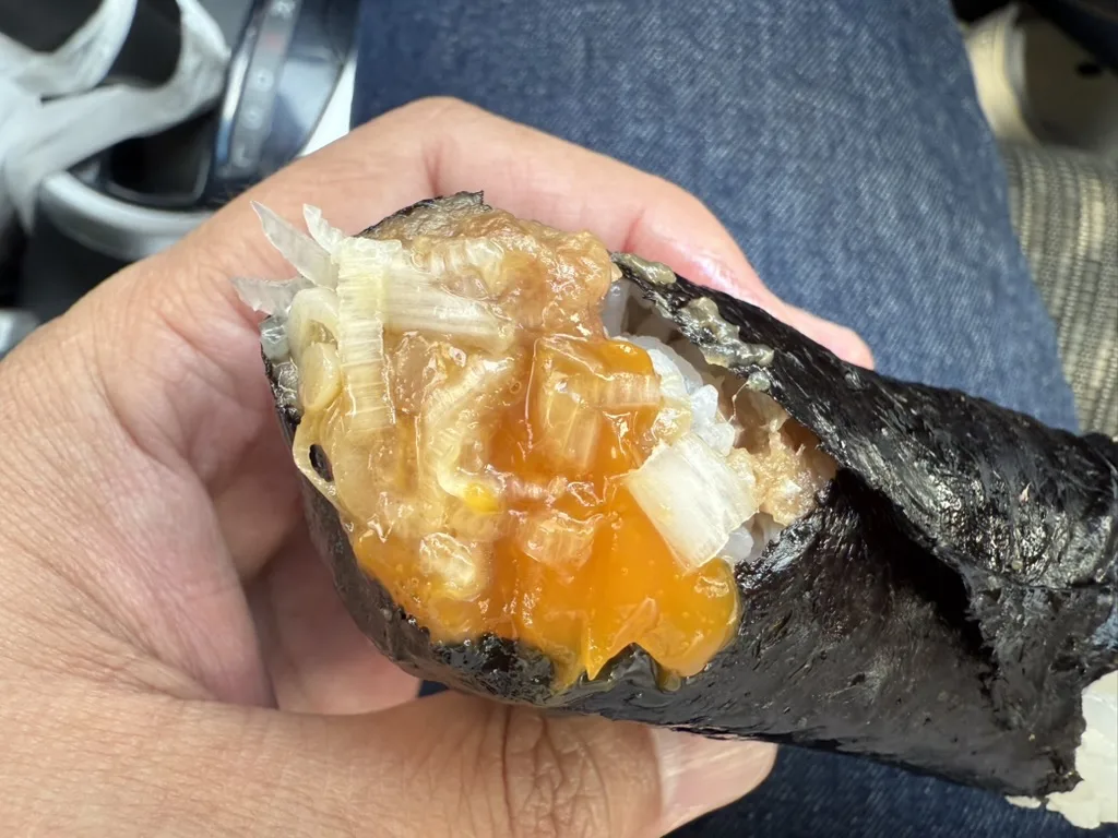 negitoro egg yolk 2