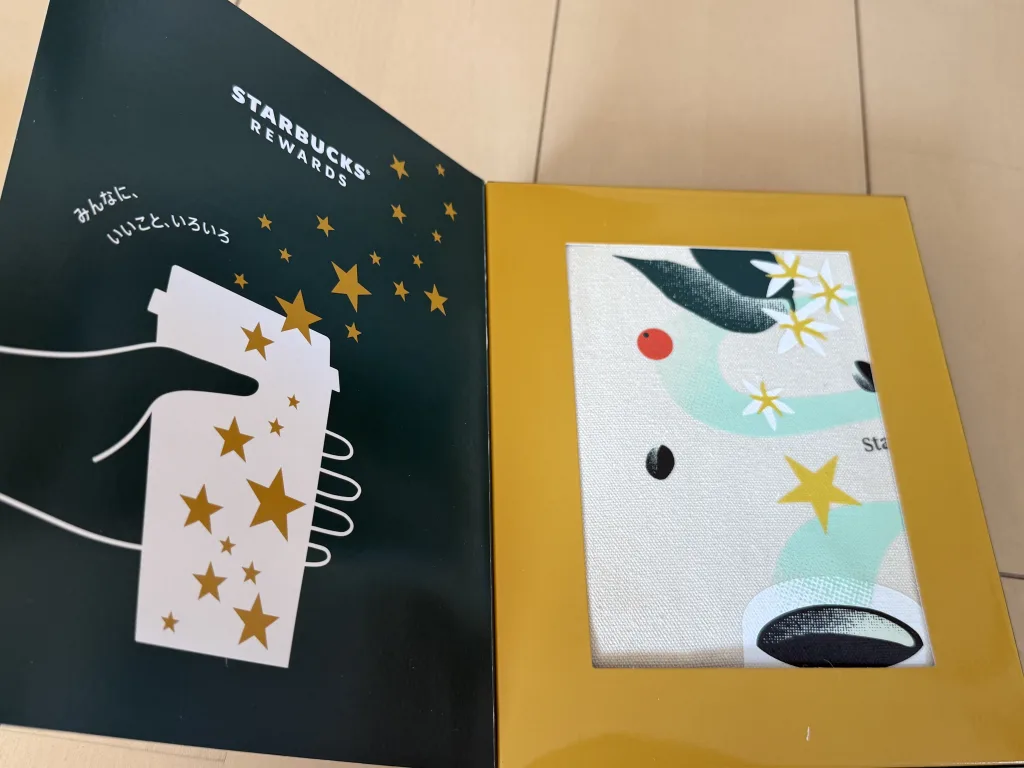 スターバックス リワード トートバッグ