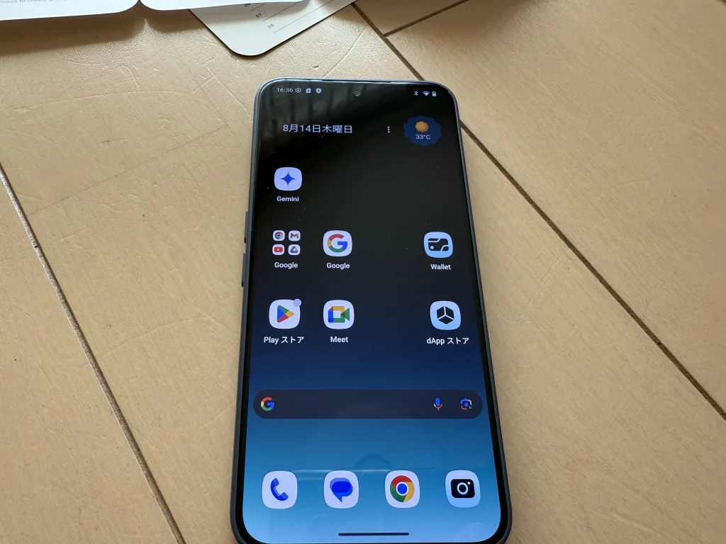 what else is out there types and specifications of smartphones dedicated to virtual currency web3