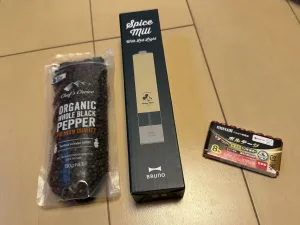 a must have for disney lovers i bought a bruno electric mill beige and it was great only guesses won 2