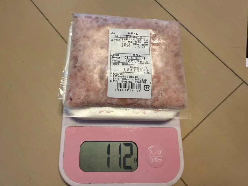 yahoo shopping masayose grain toro texture coarsely minced negitoro 1kg 100g x 10５ 2
