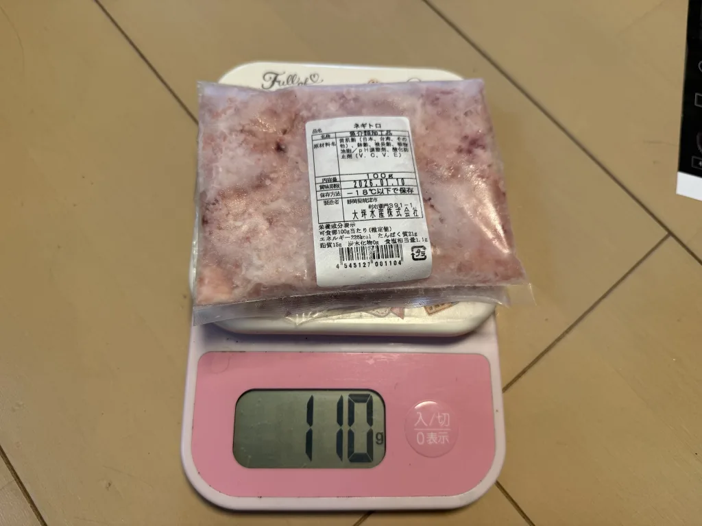 yahoo shopping masayose grain toro texture coarsely minced negitoro 1kg 100g x 10６ 2
