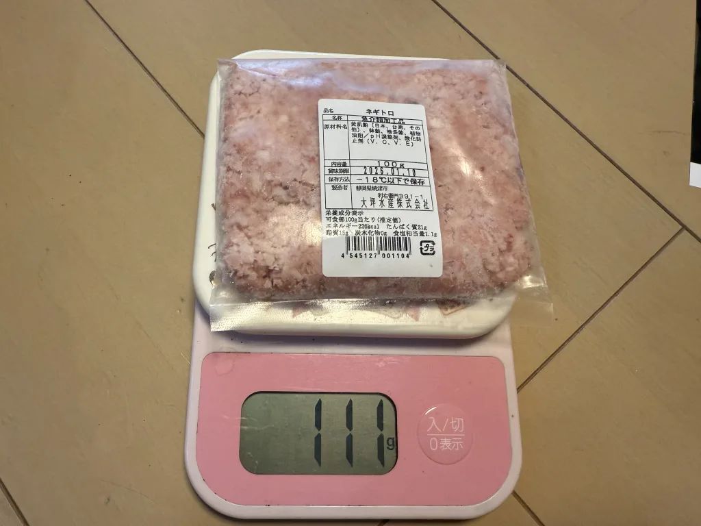 yahoo shopping masayose grain toro texture coarsely minced negitoro 1kg 100g x 10７ 2