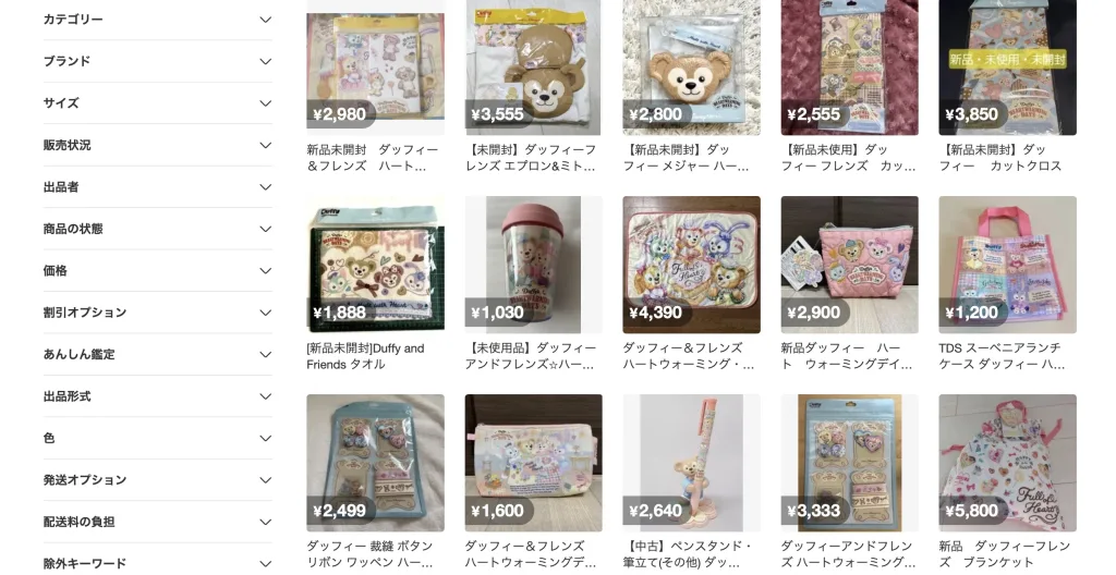 メルカリ　ダッフィー＆フレンズ　ハートウォーミング・デイズ