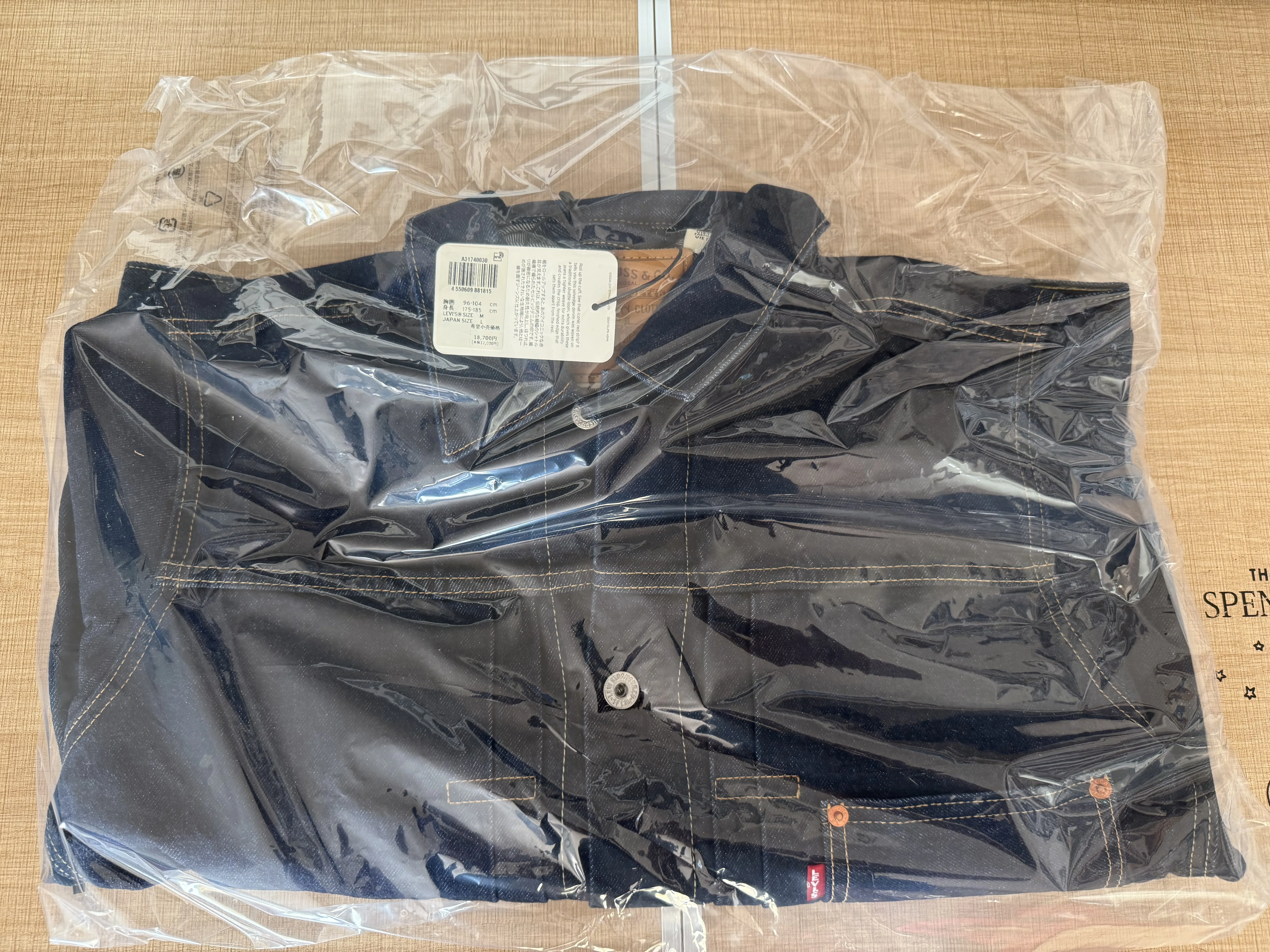 リーバイス　TYPE I トラッカージャケット セルビッジ　サイズM