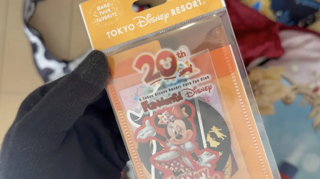 ファンダフルディズニー 20周年 グッズ