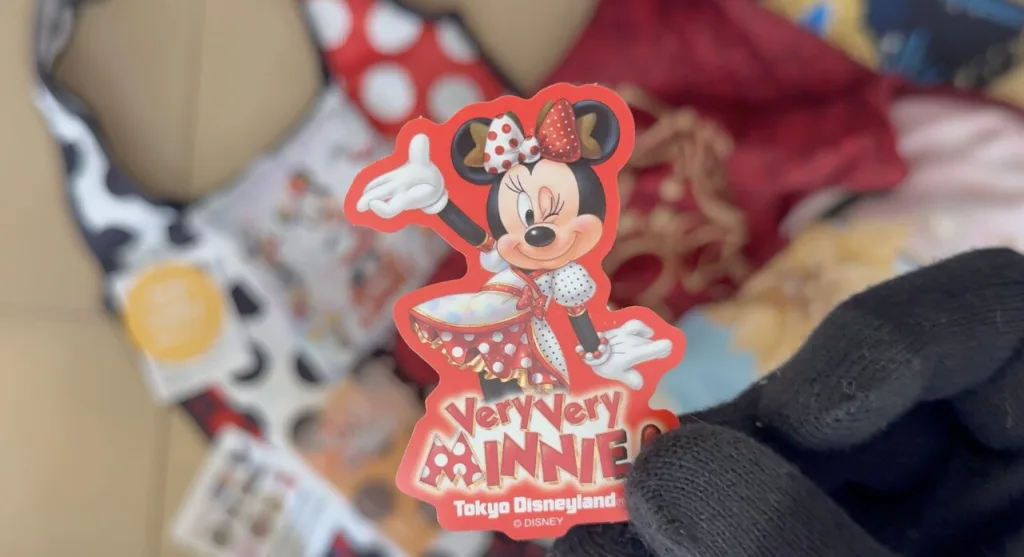 ファンダフルディズニー 20周年 グッズ