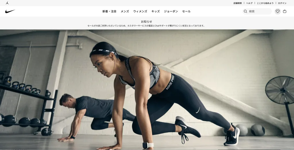 メディシンボール アプリ 無料