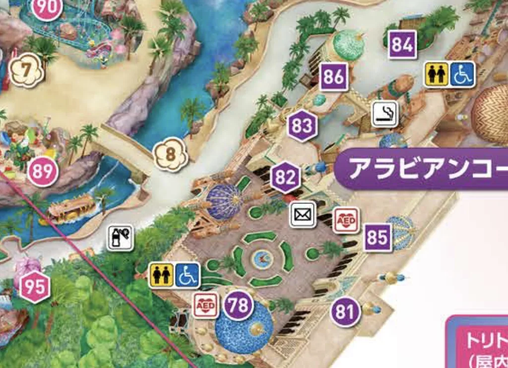 ディズニー 名入れ 朝一 攻略