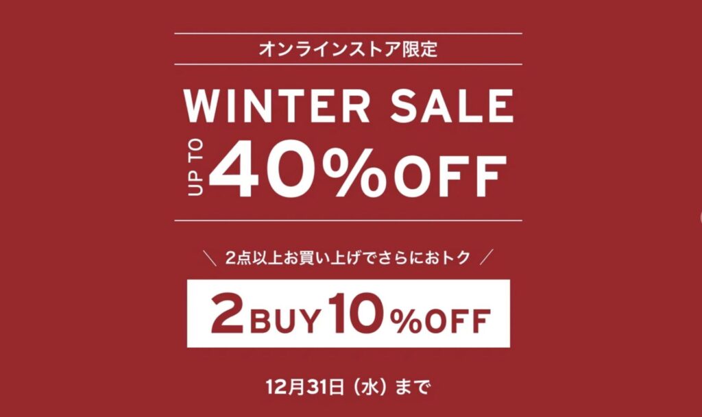 リーバイス エプロン 公式 セール