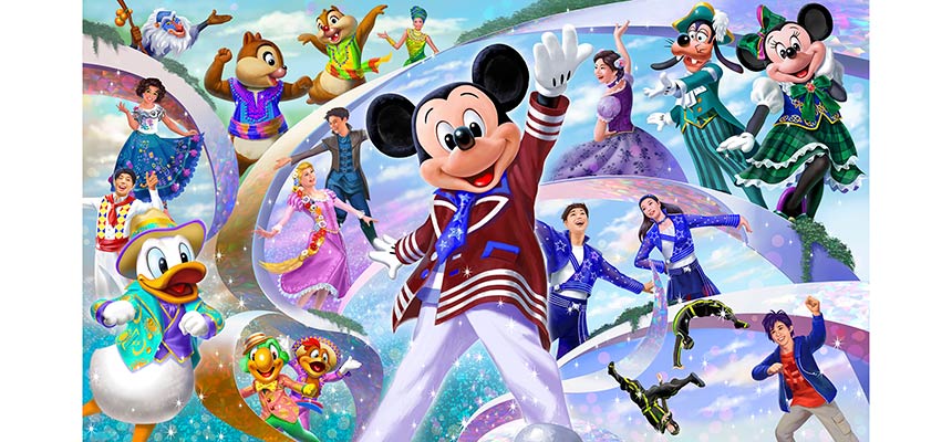 ディズニー 2026 1月 攻略