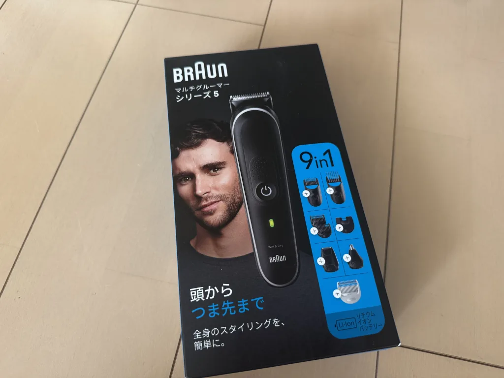 セルフカット バリカン 失敗しない