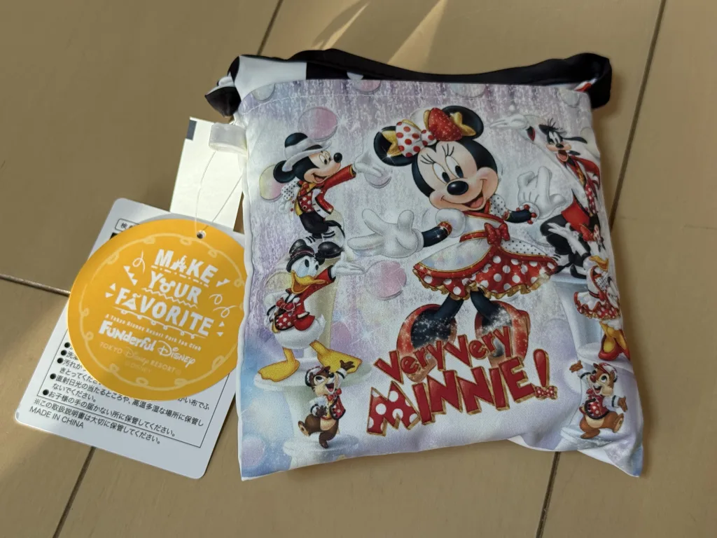 ファンダフルディズニー 20周年 グッズ