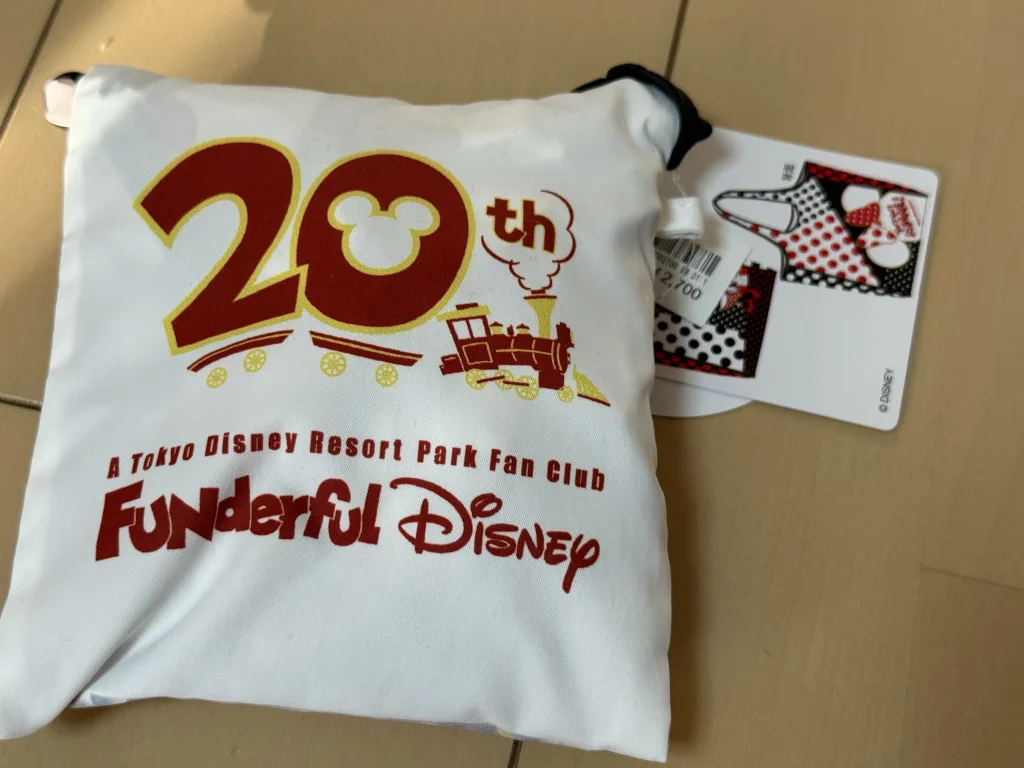 ファンダフルディズニー 20周年 グッズ
