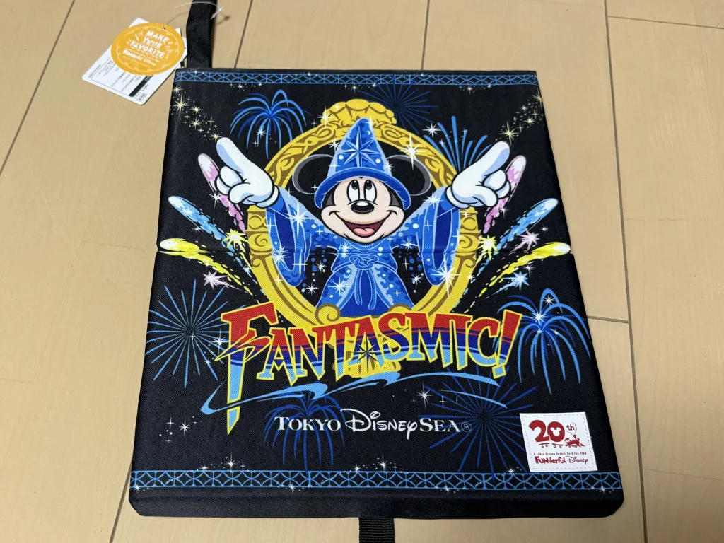 ファンダフルディズニー 20周年 グッズ