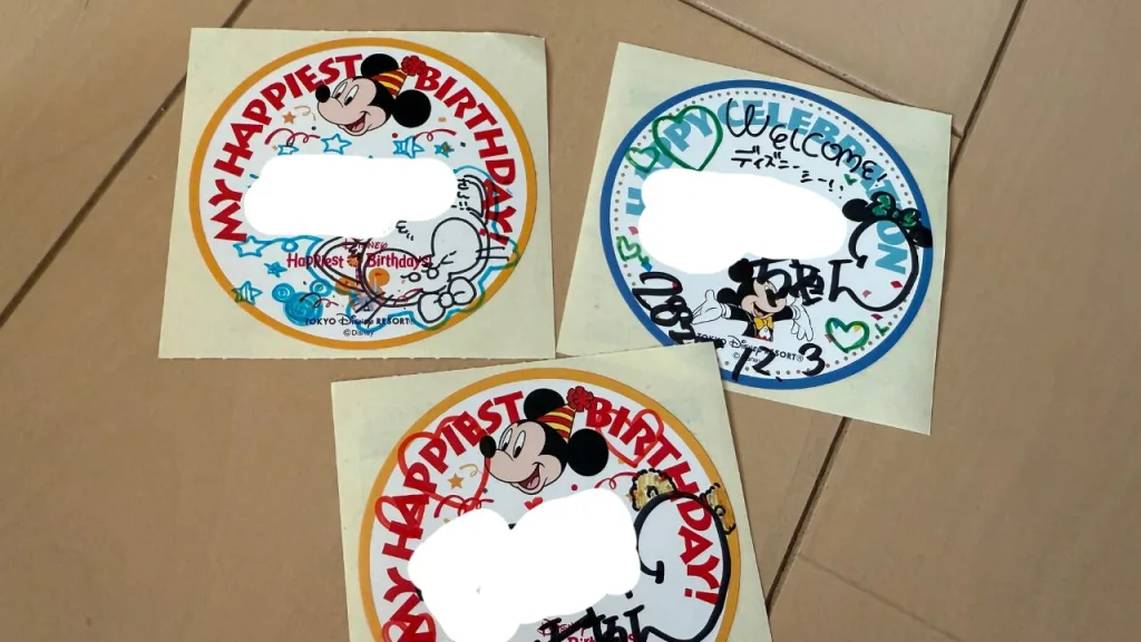 ディズニー シール キャスト 2025 クリスマス