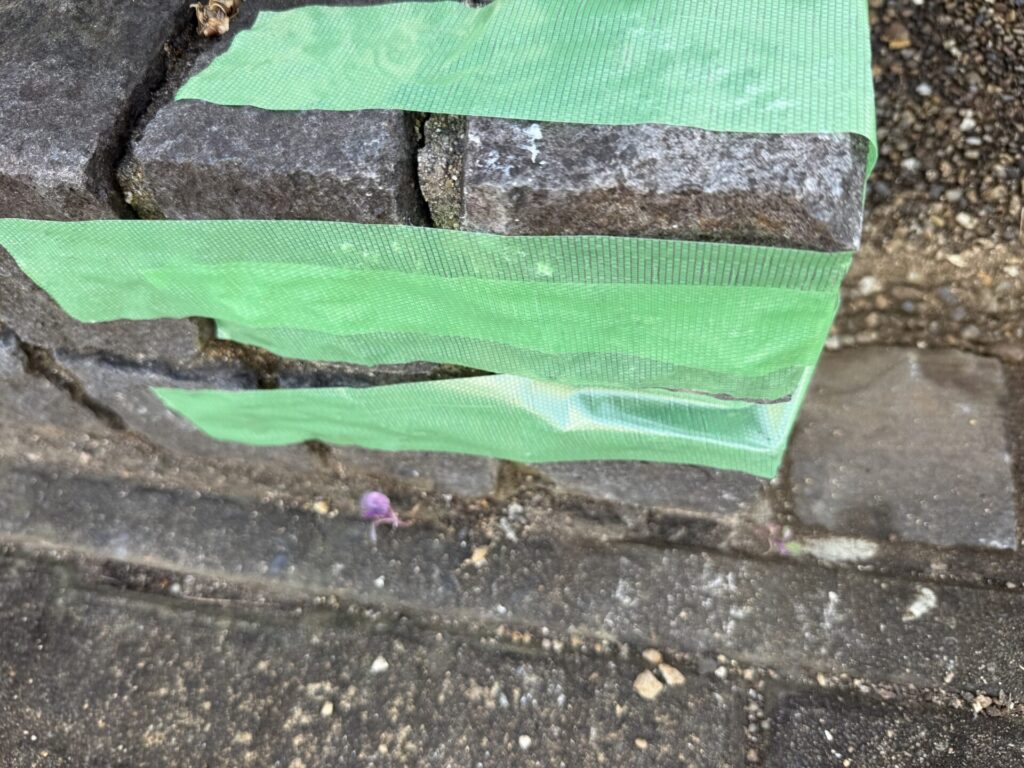 ブロック 補修 当て逃げ PM165-R