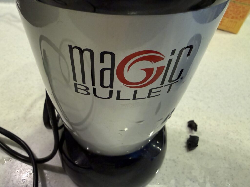 マジックブレット 回らない